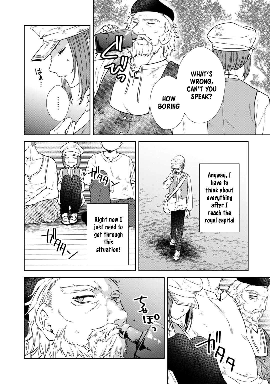 Danna-sama wa Tsuma no Watashi yori Osananajimi no Kata ga Taisetsu na you desu Chapter 7 Page 12